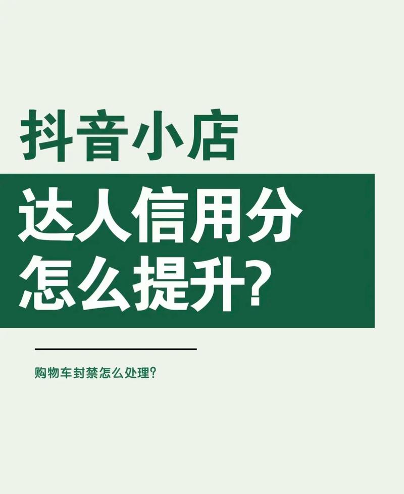 抖音币购买平台_抖音买站0.5块钱100个_抖音钱串