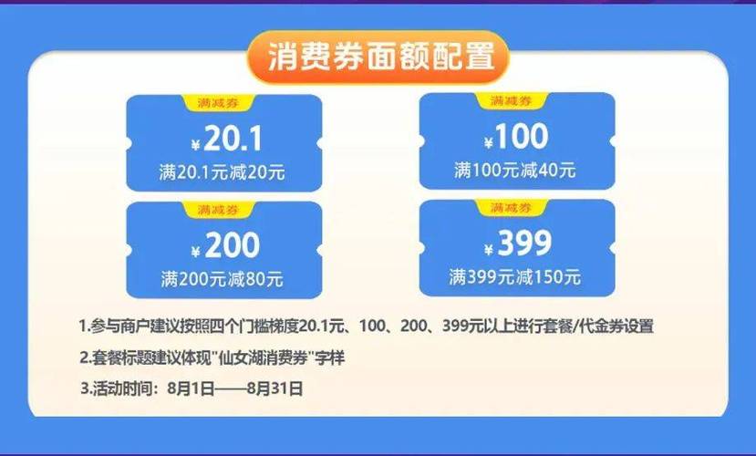 抖音点赞充值链接_抖音点赞充钱然后返利是真的吗_抖音点赞在线充值