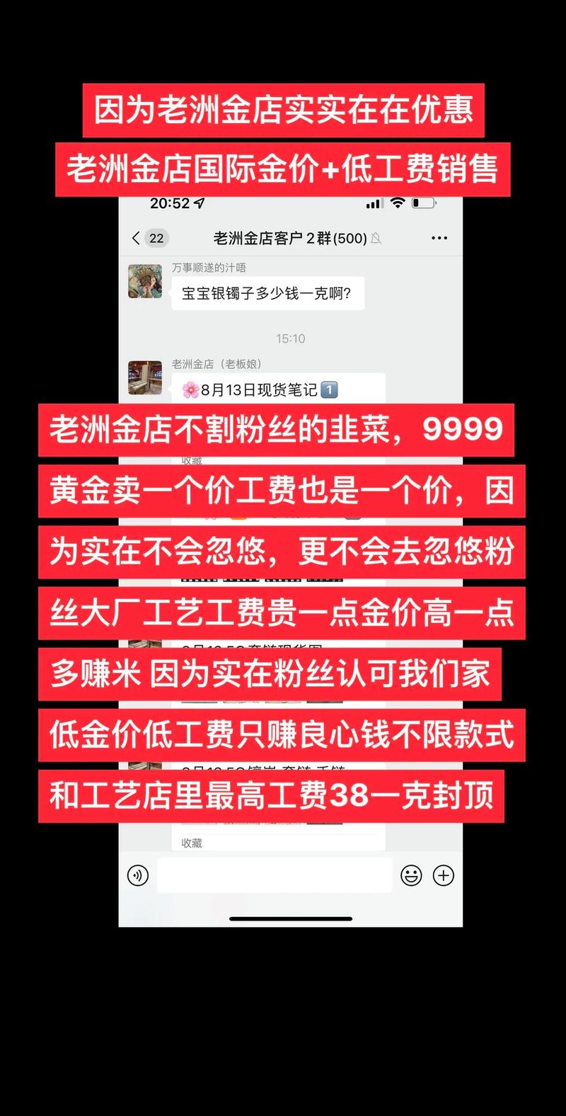 抖音点赞充钱然后返利是真的吗_抖音视频赞充值_抖音点赞充值链接