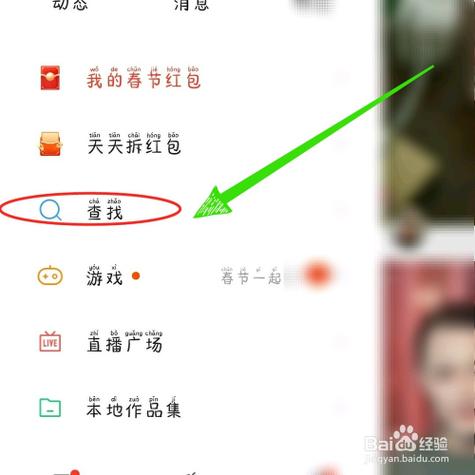 下单助手小程序_下单助手app_网红助手24小时免费下单