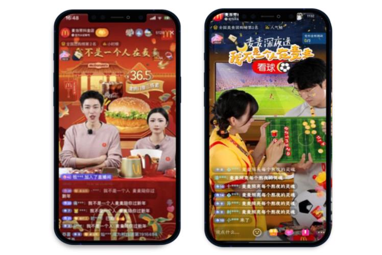 抖音粉丝下单链接秒到账_用抖+买的粉丝有用吗_抖音粉丝商城