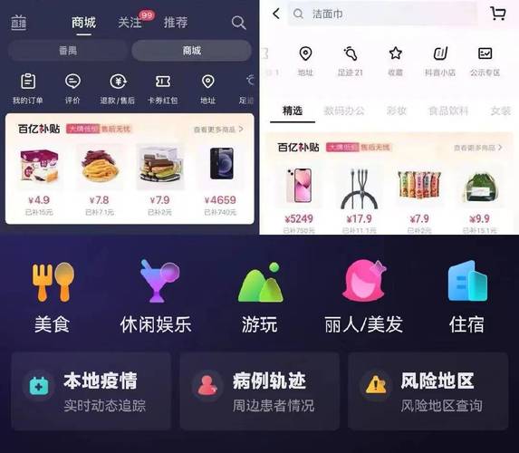 抖音点赞自助平台24小时服务_抖音点赞自助平台24小时服务_抖音点赞自助平台24小时服务
