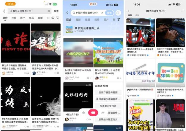 抖音点赞自助平台24小时全网最低_抖音点赞自助平台24小时全网最低_抖音点赞自助平台24小时全网最低