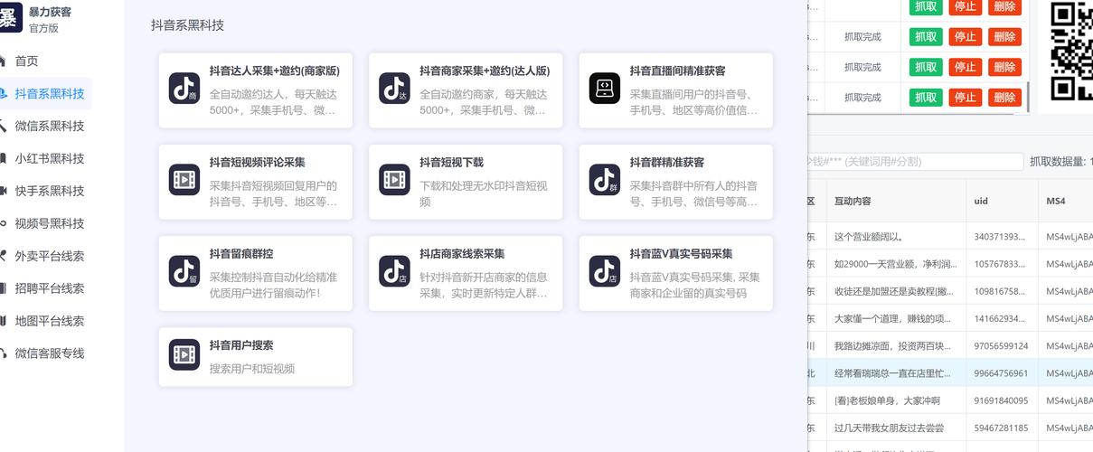 双击时间是什么意思_ks业务代刷低价十个双击_ks双击业务24小时