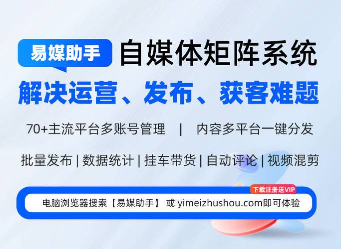 抖音下单平台_抖音下单工具_抖音24小时在线下单平台免费
