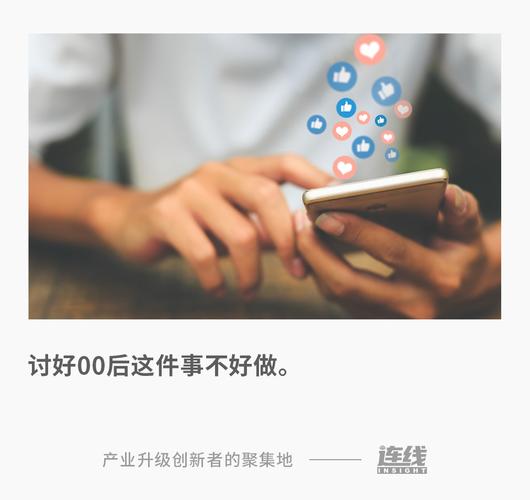 快手作品点赞自助1元100赞_快手作品点赞自助1元100赞_快手作品点赞自助1元100赞