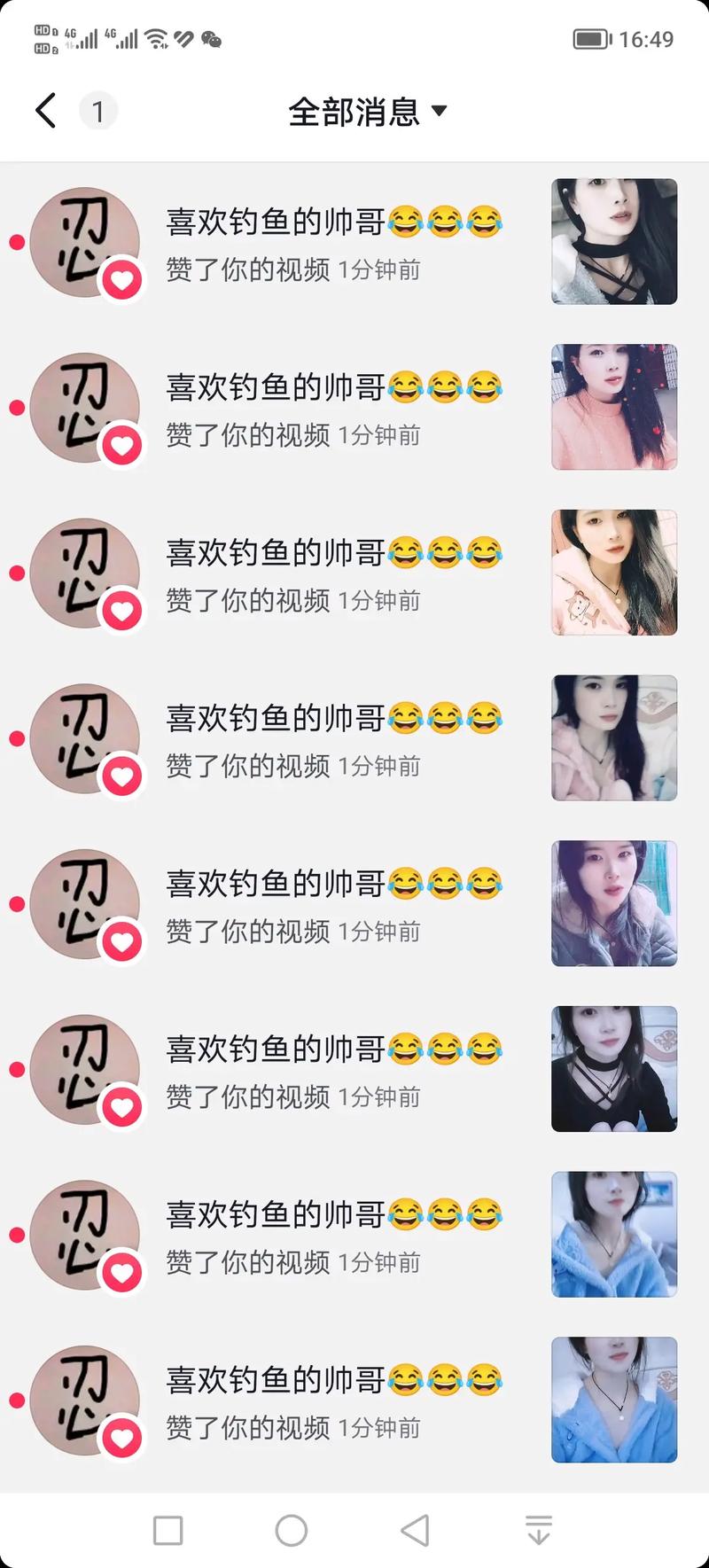 抖音下单是什么意思_抖音秒下单软件_抖音24小时在线下单平台免费
