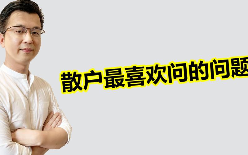 ks0.01刷100_ks0.01刷100_ks0.01刷100