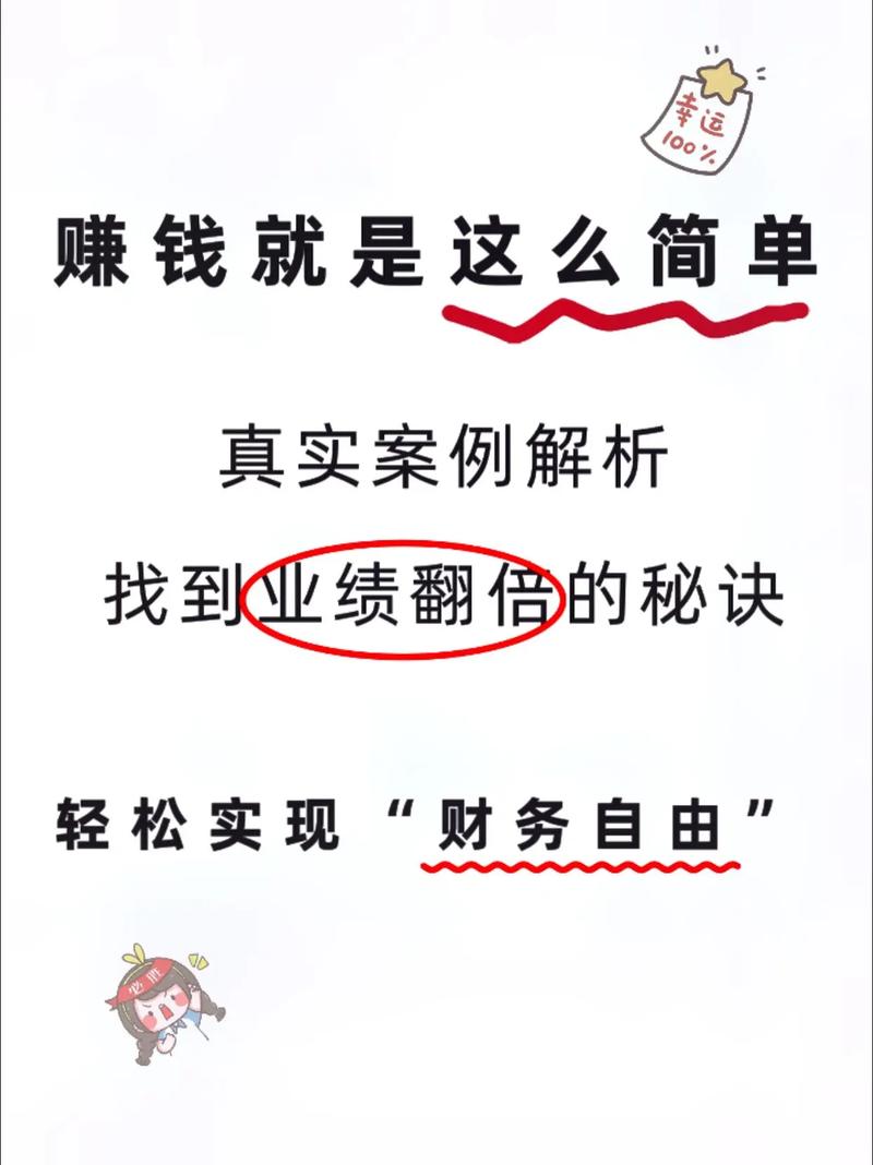 ks0.01刷100_ks0.01刷100_ks0.01刷100