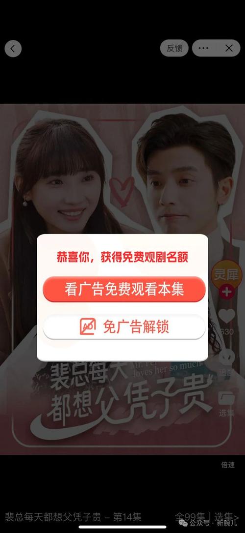 抖音秒下单软件_抖音24小时在线下单平台免费_抖音下单平台