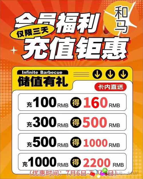 抖音下单平台_抖音24小时在线下单平台免费_抖音秒下单软件