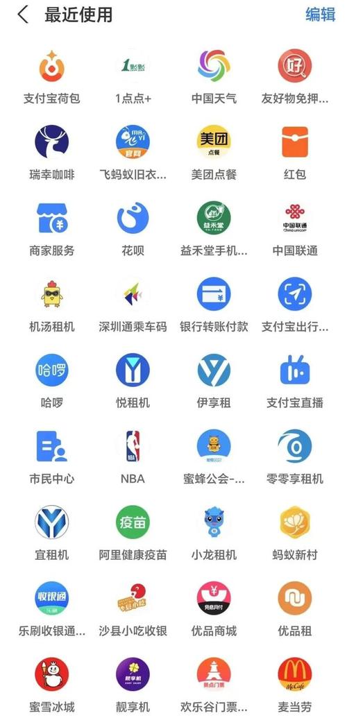 抖音下单是什么意思_抖音24小时在线下单平台免费_抖音秒下单软件