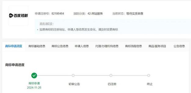 抖音下单平台_抖音24小时在线下单平台免费_抖音秒下单软件