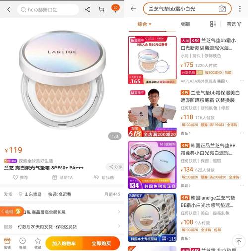 抖音播放在线下单_抖音视频在线下单_抖音24小时在线下单网站