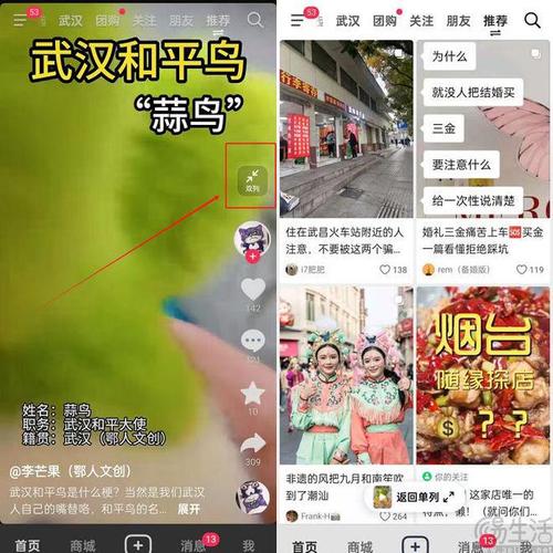 抖音点赞自助平台24小时服务_抖音点赞自助平台24小时服务_抖音点赞自助平台24小时服务