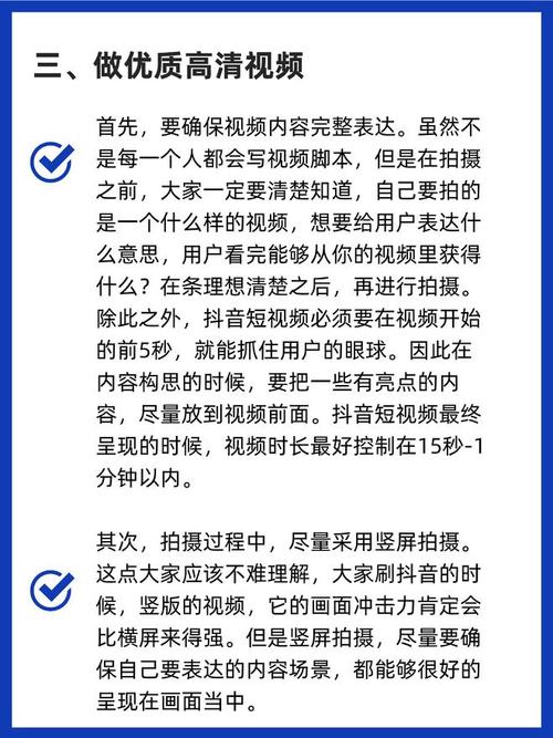 抖音点赞自助平台24小时服务_抖音点赞自助平台24小时服务_抖音点赞自助平台24小时服务