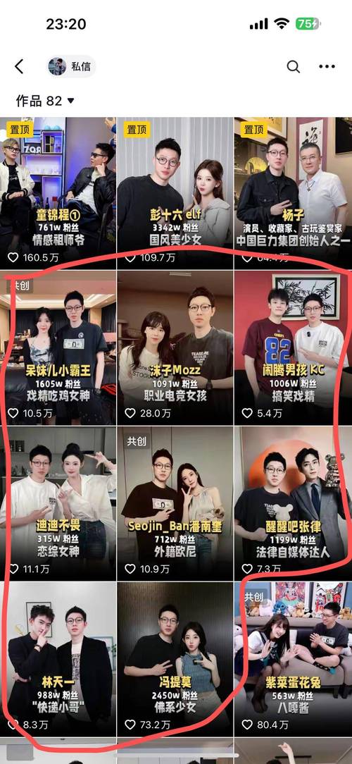 抖音点赞自助平台24小时服务_抖音点赞自助平台24小时服务_抖音点赞自助平台24小时服务