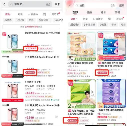 抖音点赞自助平台24小时服务_抖音点赞自助平台24小时服务_抖音点赞自助平台24小时服务