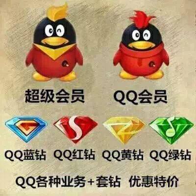 24小时自助刷业务ks_24小时业务自助下单平台ks_ks双击业务24小时
