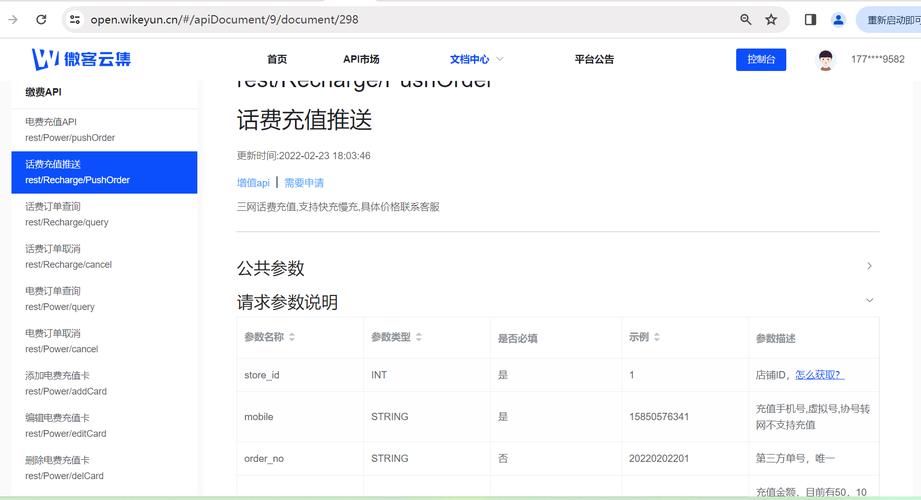 抖音点赞在线充值_抖音点赞充值链接_抖音视频赞充值