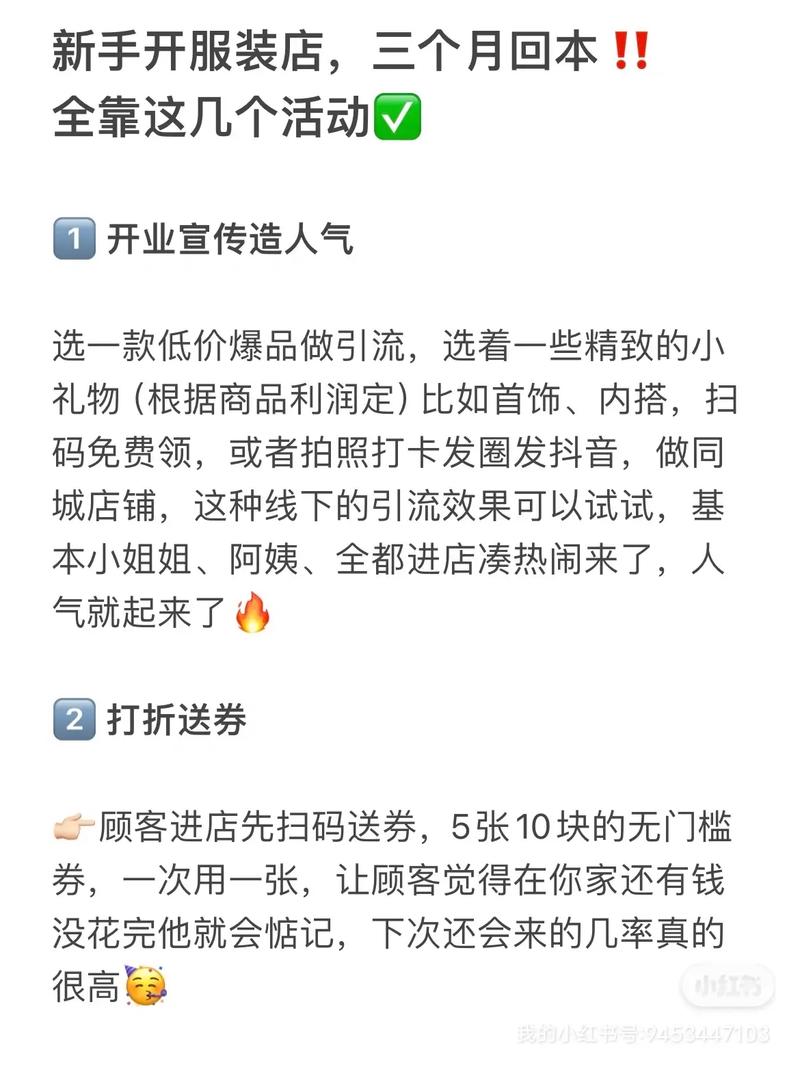 抖音买1000粉0.01元下单双击大地小白龙马山肥大地装修_抖音买1000粉0.01元下单双击大地小白龙马山肥大地装修_抖音买1000粉0.01元下单双击大地小白龙马山肥大地装修