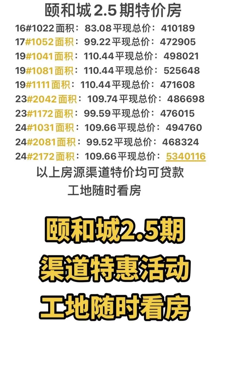 抖音买1000粉0.01元下单双击大地小白龙马山肥大地装修_抖音买1000粉0.01元下单双击大地小白龙马山肥大地装修_抖音买1000粉0.01元下单双击大地小白龙马山肥大地装修