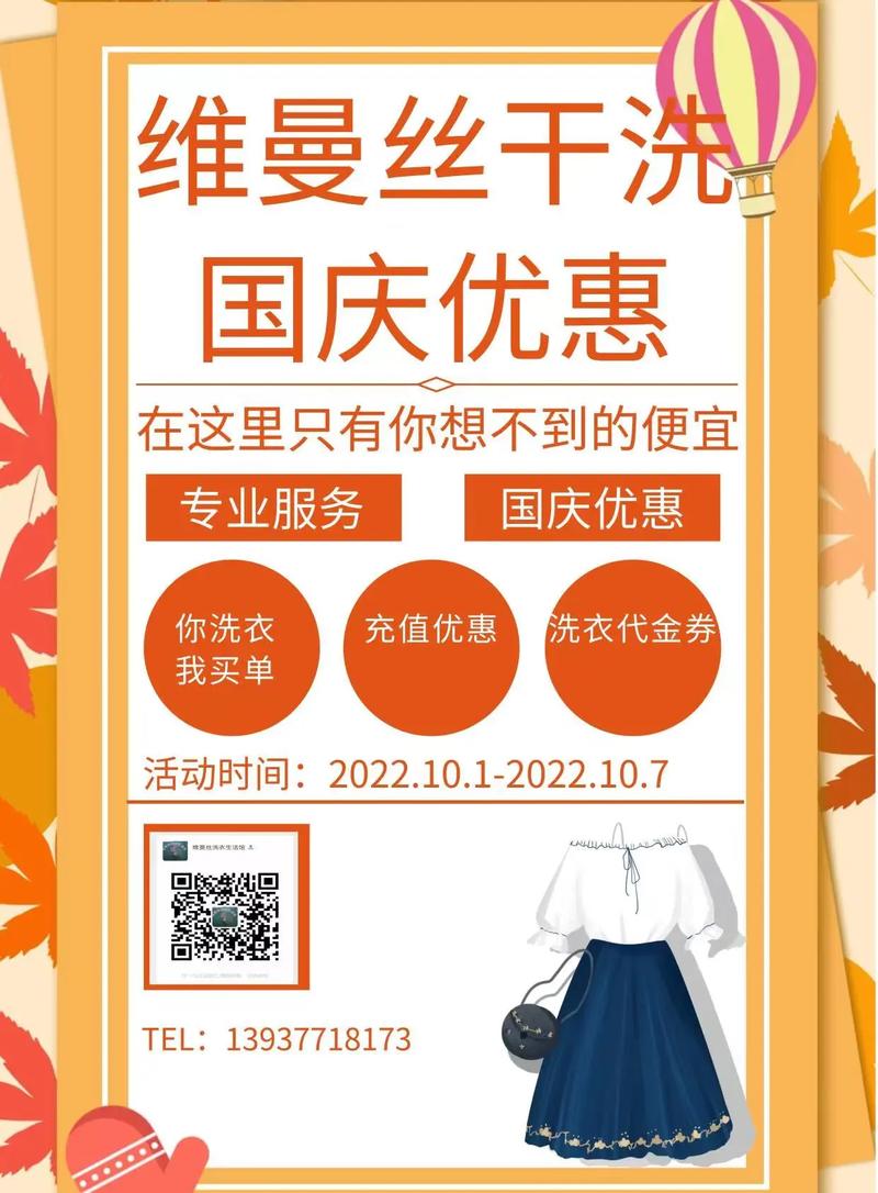 抖音买1000粉0.01元下单双击大地小白龙马山肥大地装修_抖音买1000粉0.01元下单双击大地小白龙马山肥大地装修_抖音买1000粉0.01元下单双击大地小白龙马山肥大地装修