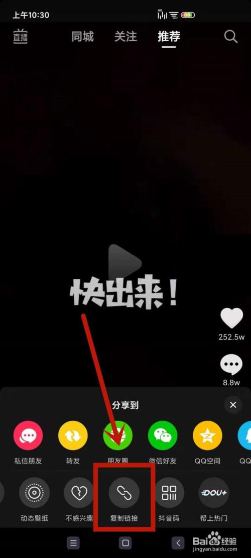 快手在线购买_双击快手购买网站有哪些_快手双击购买网站