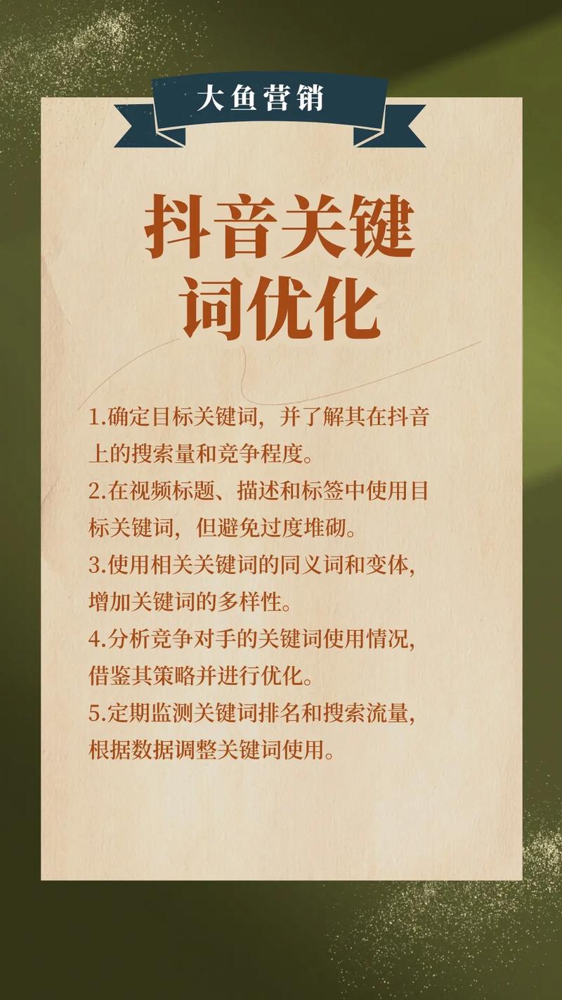 抖音粉丝增加方法2020_怎样增加粉丝抖音量_抖音粉丝增加
