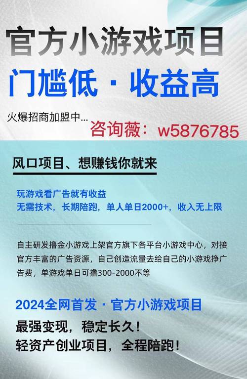 抖音作品双击在线下单_抖音播放在线下单_抖音业务24小时在线下单