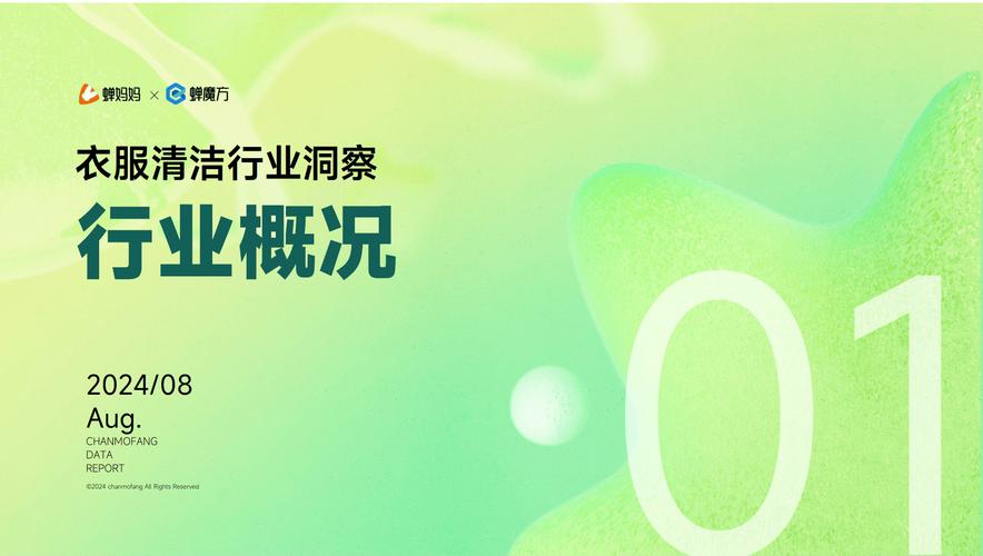抖音数据在线下单_抖音订单小时工是什么_抖音业务24小时在线下单