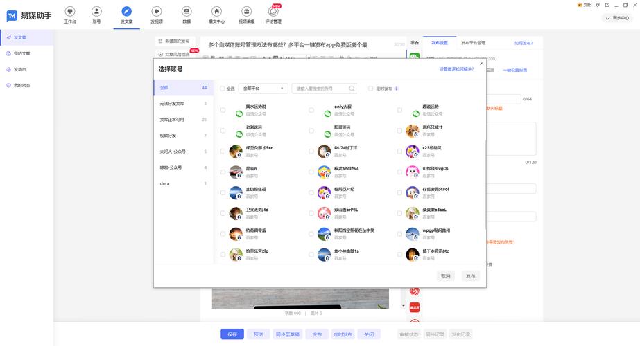 抖音币平台_抖音买站0.5块钱100个_抖音钱串