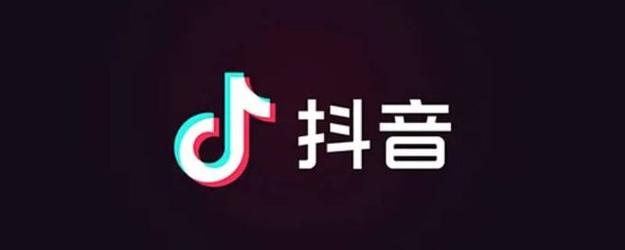 抖音点赞免费24小时在线_抖音点赞免费24小时在线_抖音点赞免费24小时在线