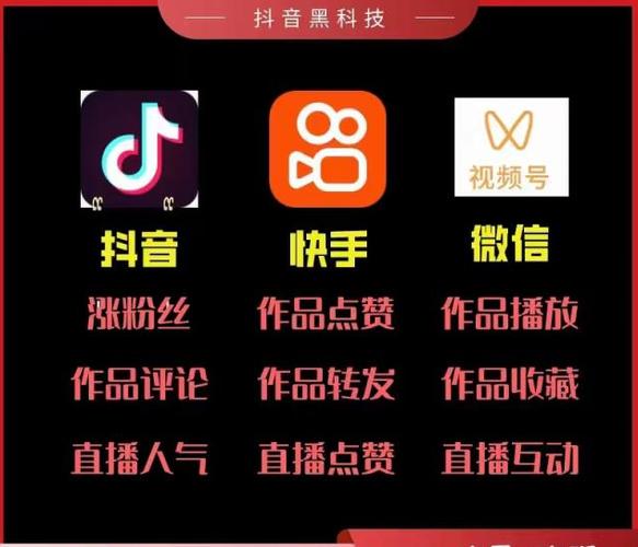 抖音粉丝双击播放下单0.01大地马山房产活动_抖音粉丝双击播放下单0.01大地马山房产活动_抖音粉丝双击播放下单0.01大地马山房产活动
