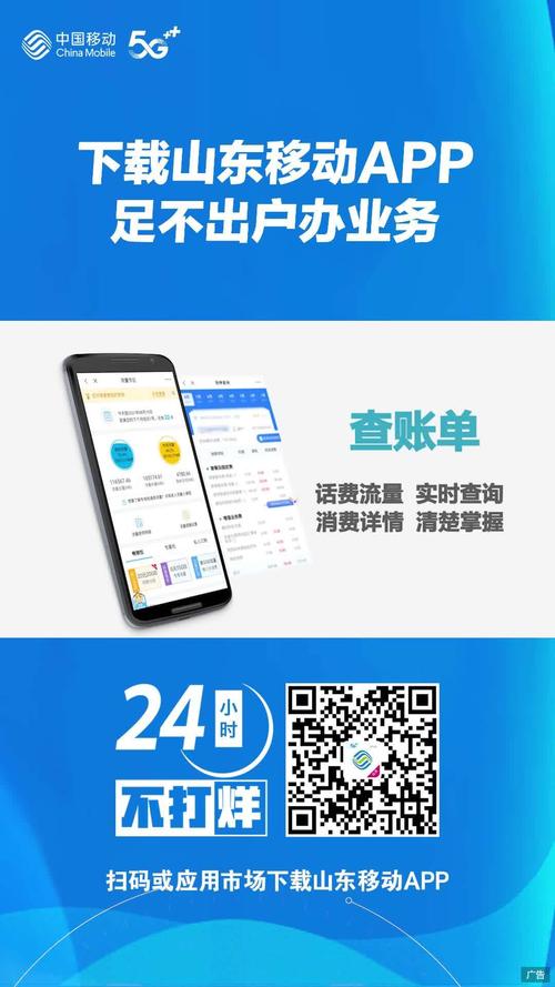网红助手24小时免费下单_下单助手是什么意思_下单助手下载