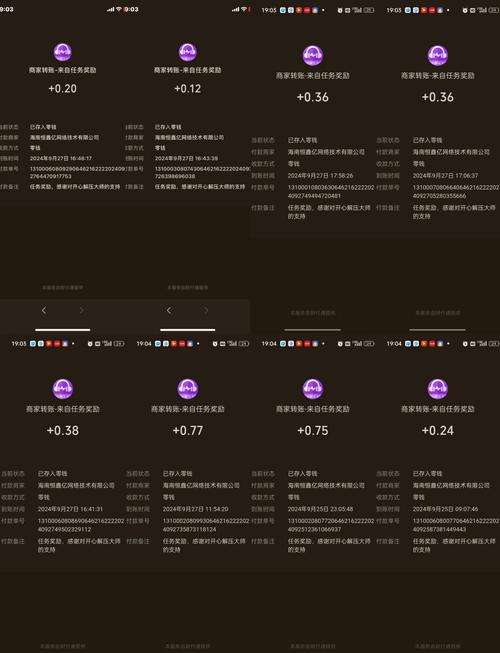快手双击购买网站_快手在线购买_双击快手购买网站是真的吗