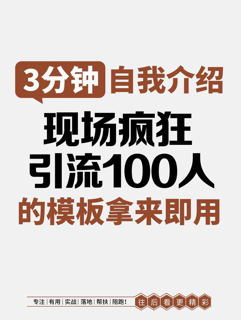 抖音买站0.5块钱100个_抖音币购买平台_抖音钱串