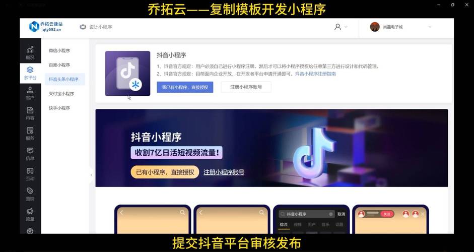 dy自助下单全网最低_全网最稳最低价自助下单_自助下单全网最便宜