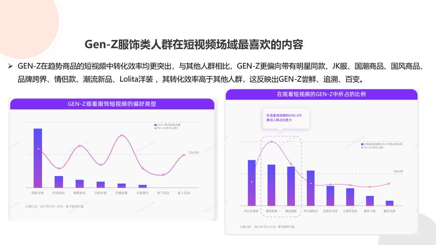 抖音增加粉丝量有用吗_抖音增加粉丝量有啥作用_抖音粉丝增加