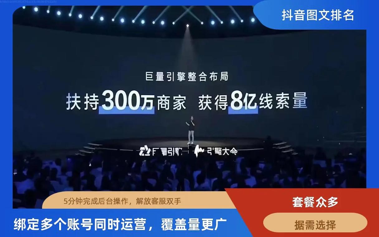 抖音粉丝团套路_抖音粉丝团是干什么的_抖音粉丝业务套餐