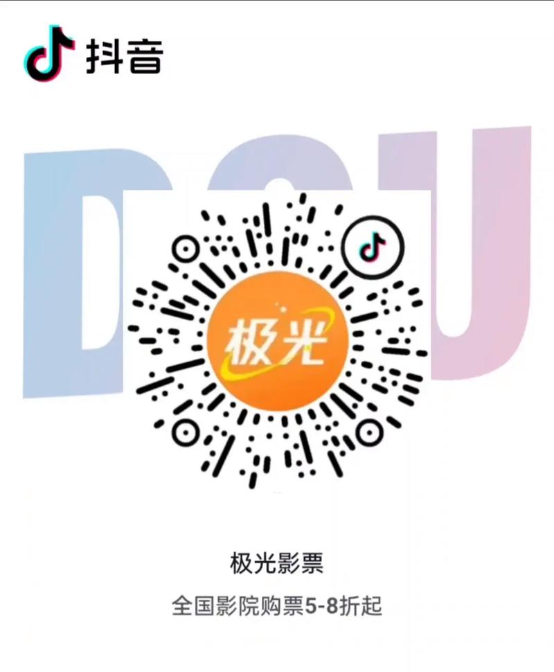 抖音币平台_抖音买站0.5块钱100个_抖音币购买平台