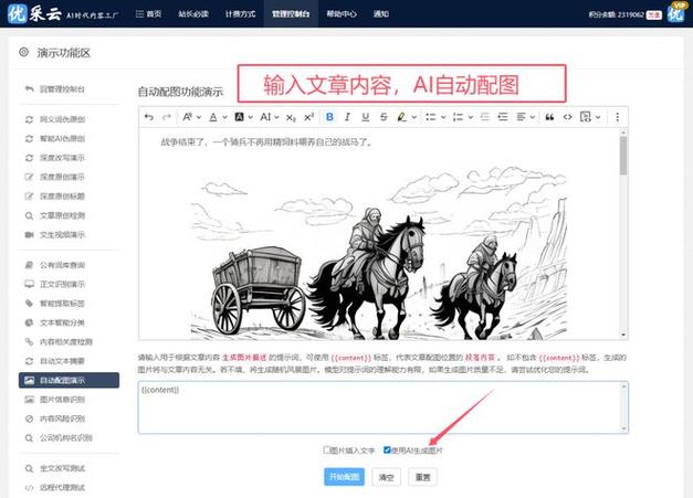 抖音买站0.5块钱100个_抖音币购买平台_抖音钱串