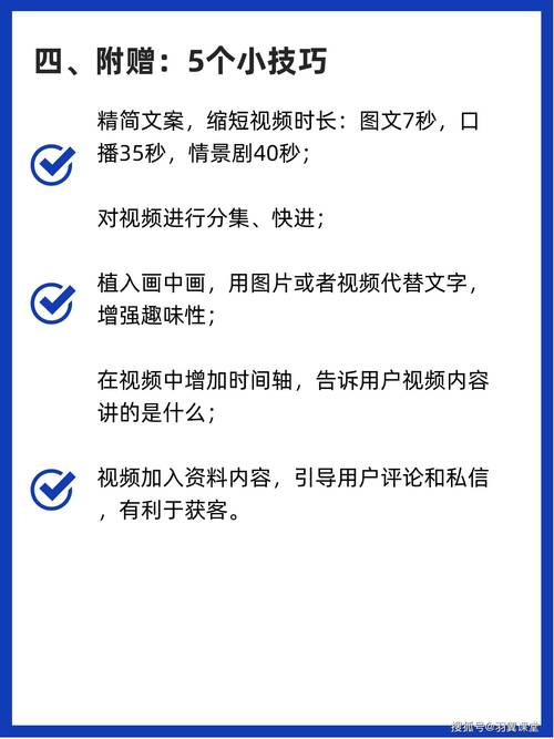 抖音视频赞充值_抖音点赞充值24小时到账_抖音点赞在线充值