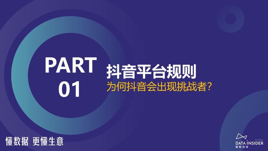 快手买双击_快手点击去购买没反应_快手买东西点购买没反应怎么整