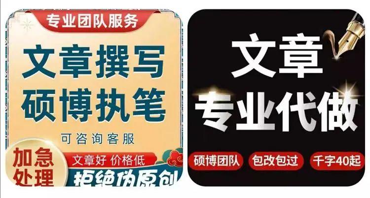 快手买东西点购买没反应怎么整_快手点击去购买没反应_快手买双击
