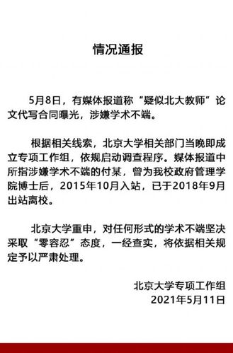 快手买双击_快手买东西点购买没反应怎么整_快手点击去购买没反应