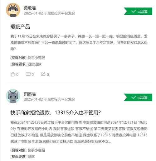 24小时自助平台下单快手点赞_抖音点赞业务_24小时点赞业务