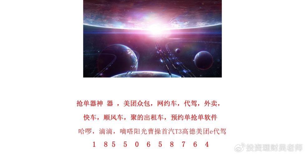 自助下单专区_dy自助平台业务下单真人_自助下单最专业的平台