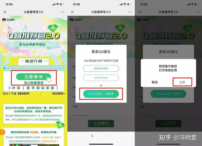 抖音点赞免费24小时在线_抖音点赞免费24小时在线_抖音点赞免费24小时在线