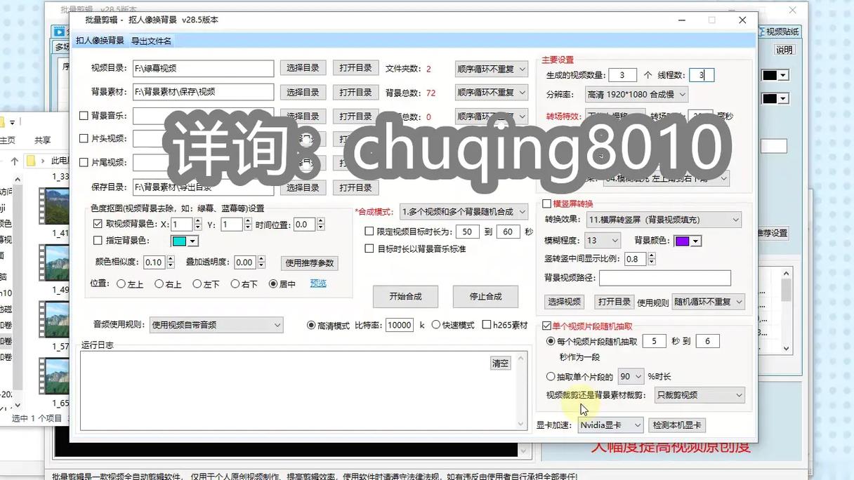 快手0.5元1000个赞是真的吗_快手0.5元1000个赞是真的吗_快手0.5元1000个赞是真的吗